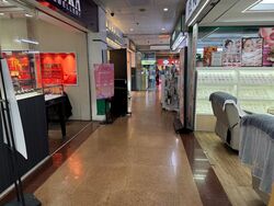 People's Park Complex (D1), Retail #452932231